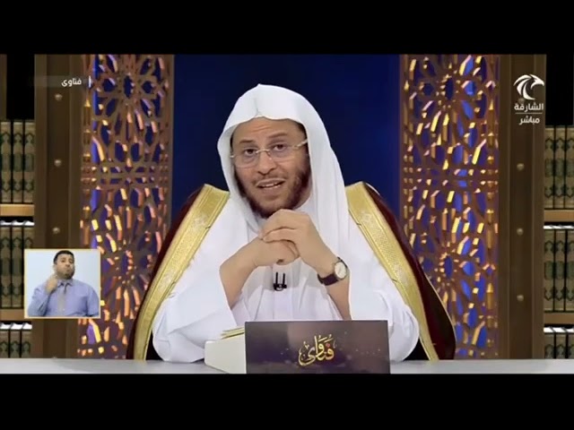 رسالة لكل من لا تزور أهل زوجها وتمنع أولادها من زيارتهم | الشيخ عزيز بن فرحان