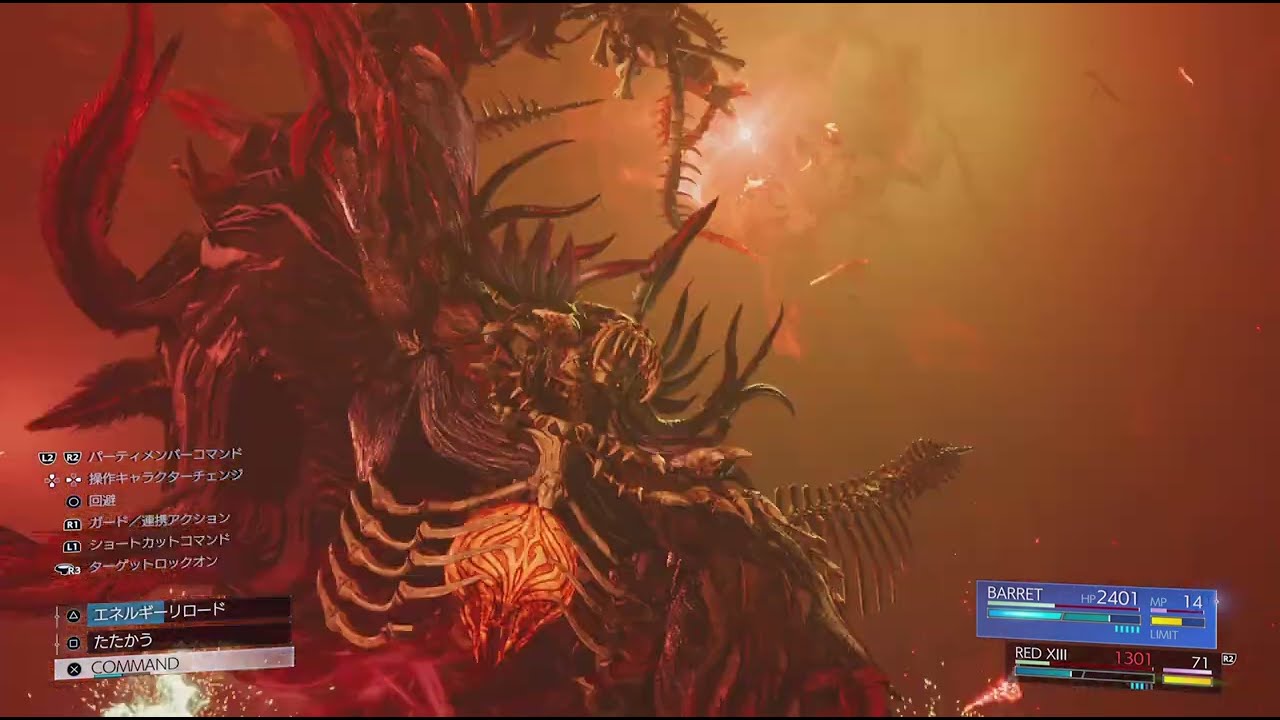 FINAL FANTASY VII REBIRTH_vsギ・ナタタク