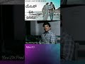 ||యేసుతో ప్రతి దినము|| EVERY DAY WITH JESUS|| |STUTHI MANDHIRAM||#dailybibleverse #christian #jesus