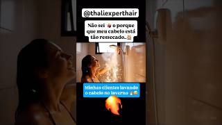 Quem + é banho quente? 🥵 #cabeleireira #cabeleleiro #cabelos #hair #meme #shorts #humor #inverno