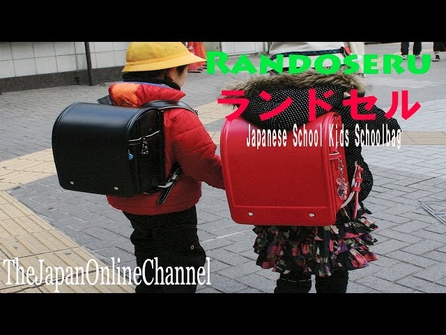New RANDOSERU - Backpack - Japanese School Bag - Pink - designed in Japan |  eBay