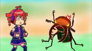 ちくぱききりに咬まれるな