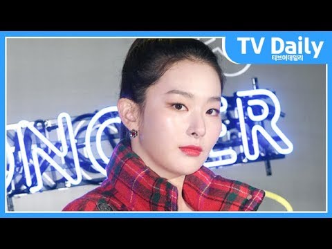 레드벨벳 (Red Velvet) 슬기(SEULGI), 요즘 그거 자꾸 티 낸다면서요?...&amp;#39;베리 큐티’