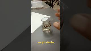 Download Lagu spice #FSAAI #MIXED MP3