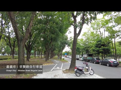 嘉義世賢路自行車道／下午自行車全程來回｜ Shixian Road Bicycle Lane／Chiayi , Taiwan｜Bicycle Tour｜4K