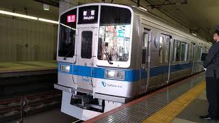 小田急１０００形更新車1092Fが町田駅を発車するシーン。