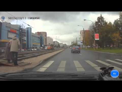 კეთილი ადამიანი