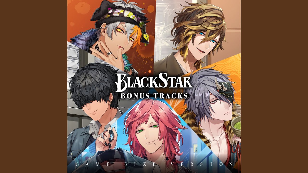 讃B歌 (GAME SIZE VERSION)