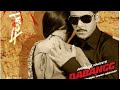 DABANGG MOVIE 2010 | SALMAN KHAN