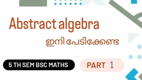 Calicut University 5th Sem Bsc maths Abstract Algebra | module 1 | Part 01 | Integral modulo n