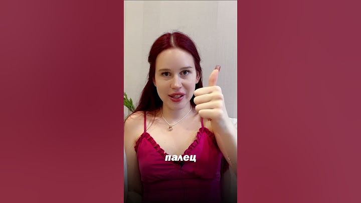 ЧТО НЕЛЬЗЯ НОСИТЬ В КОРЕЕ? #жизньвкорее #корея #кпоп