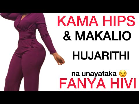 Video: Jinsi ya Kuvaa kucheza Soka: Hatua 14