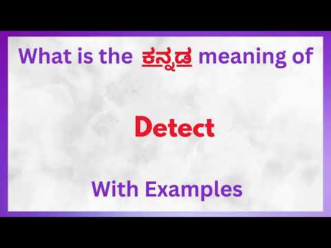 Detect Automatically Meaning In Kannada