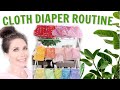 MY CLOTH DIAPER ROUTINE | HOW I WASH & STORE MY CLOTH DIAPERS