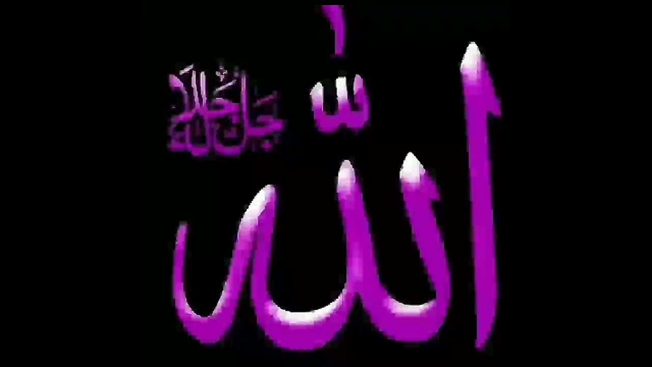 🌹🌹Бехтарин Салавот бар Мухаммад ❤️