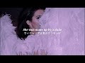 和訳 Victoria's Secret - Jax