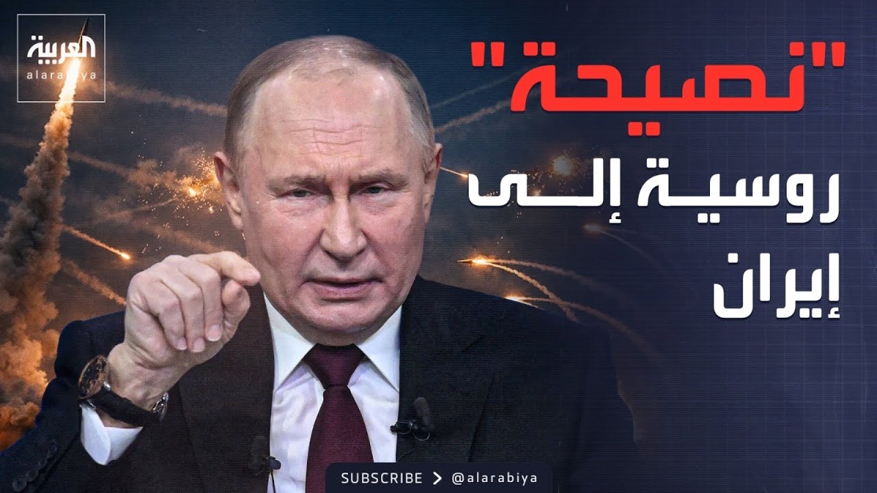 ���� ����� ����� ���� -���� �������-.. ������� ���� ����� ����� ������
 - نشر قبل 7 دقيقة