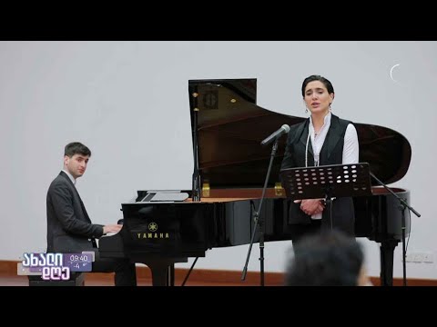 #ახალიდღე ახალგაზრდული მუსიკალური ფესტივალი „თაობა“ 2021