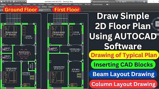 Draw complete house plan in AUTO CAD Software | North facing House Plan | ghar ka naksha | Civil | screenshot 4