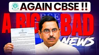 🚨 AGAIN BAD NEWS for Class 9! 😱 Ganita Manjari PART 03 is Coming | New NCERT Book October में!