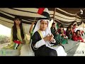 أغنية التسامح - إعداد وتنسيق عام د/ رحاب الشافعي -أداء أطفال روضة بناة الغد ومدارس النطاق أغنية التسامح - إعداد وتنسيق عام د/ رحاب الشافعي -أداء أطفال روضة بناة الغد ومدارس النطاق