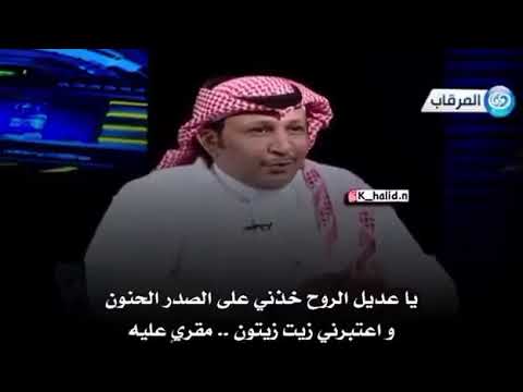 اعتبرني زيت زيتون مقري عليه