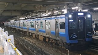 JR東日本相模線E131系G-10編成各駅停車橋本駅行き橋本駅到達(2023/6/12)