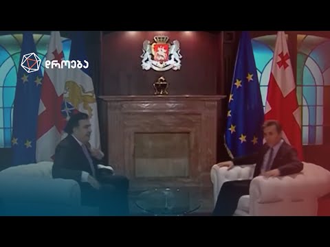 ვიდეო: კათარზისი ტრაგიკული განწმენდაა