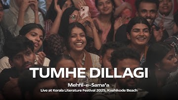 TUMHE DILLAGI | Qawwali | Mehfil-e-Sama
