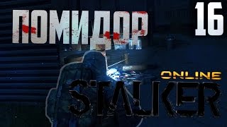 Stalker Online. Season 2 ►#16 - План \