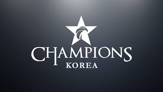 LCK Spring Playoffs - Round 1: JAG vs AFS