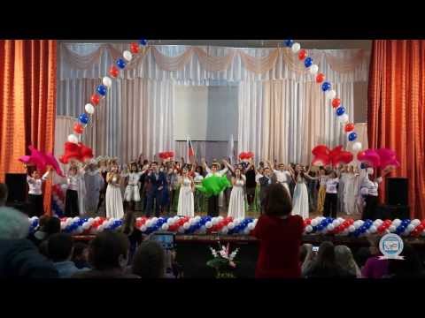 миротворческий форум "Мы разные, мы вместе!"