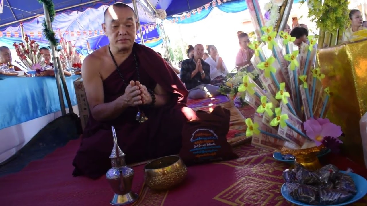 งานทำบุญถวาย สิ่ม อุโบสถ ใหม่วัดบ้านแพด เมืองยอง รัฐฉาน พม่า.