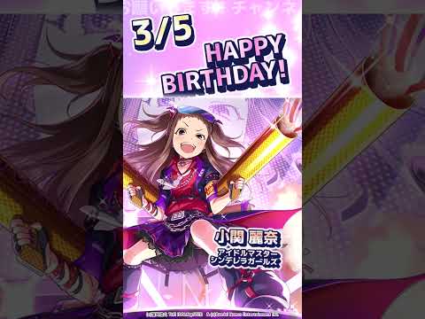 3/5 誕生日のアニメキャラ #shorts #jujutsukaisen #umamusume #onepiece #guiltygear #kancolle