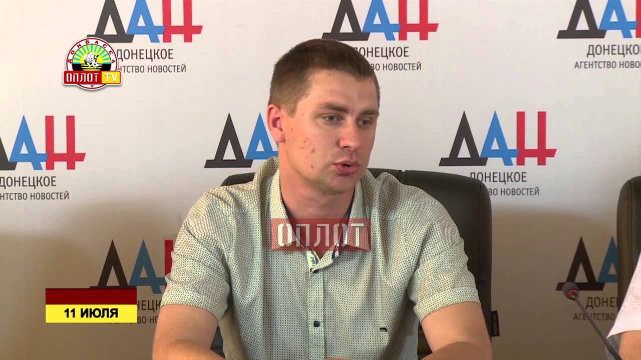 Министерство спорта днр