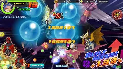 KHUX - FFRK Collab Event: Mysterious Sir Redux (JP)