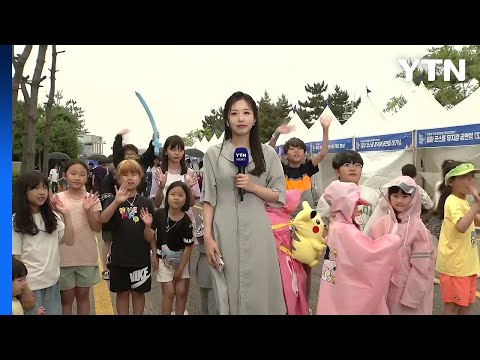 [날씨] 점차 전국 비...시간당 30mm 이상 국지성 호우 / YTN
