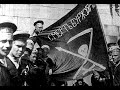 Смерть буржуям.  Документальный  фильм о Февральской революции 1917г.