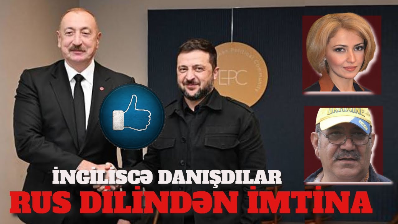 İlk dəfə! Əliyev Putinin Valdayına yox, Avropa Zirvəsinə getdi. Əliyev-Zelenski ingiliscə danışdılar