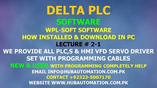DELTA PLC SOFTWARE WPL-SOFT HOW DOWNLOAD AND INSTALL IN COMPUTER OR PC URDU HINDI LECTURE 2-1 screenshot 5