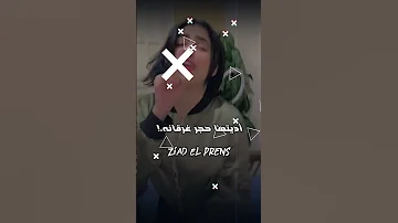 جايلي بتقول تعبانه حالات واتس اكسبلور تصميمي تصميم فيديوهات شعبي حلات واتس لايك 
