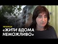 Людей з метро Харкова розселяють в гуртожитки