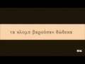 ΚΟΥΒΕΝΤΕΣ ΣΤΗ ΦΥΛΑΚΗ, 1936, ΣΤΕΛΛΑΚΗΣ ΠΕΡΠΙΝΙΑΔΗΣ