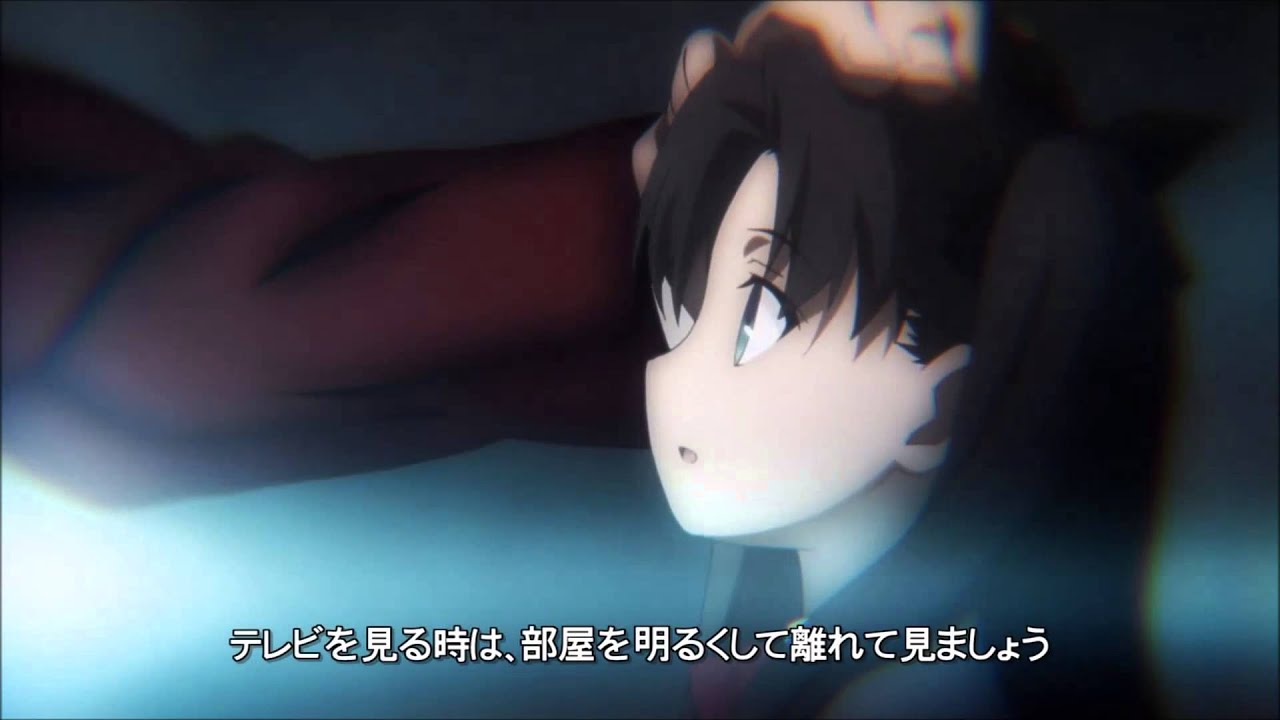 「AMV」Fate/stay night (2014) - Stronger(Emphatic)