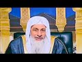 معنى ابتلي في حديث من ابتلي من هذه البنات بشيء كن له سترا من النار الشيخ مصطفى العدوي