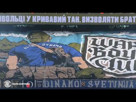 Видео: Bad Blue Boys / Dinamo - Rijeka 25.02.2024. / Oj, u luzi červona kalina
