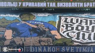 Bad Blue Boys / Dinamo - Rijeka 25.02.2024. / Oj, u luzi červona kalina