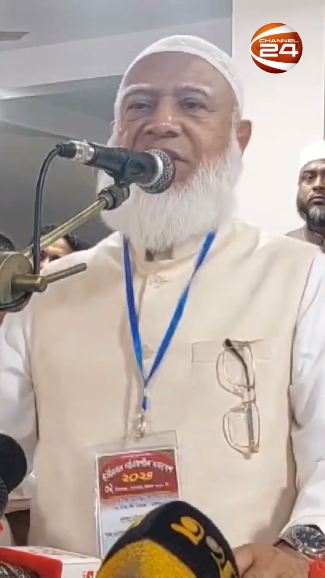 'আপনার অধিকার আপনি সম্মানের সাথে পান,সেই বাংলাদেশ চাই '।#dr.shafiqurrahman #jamaateislami #channel24