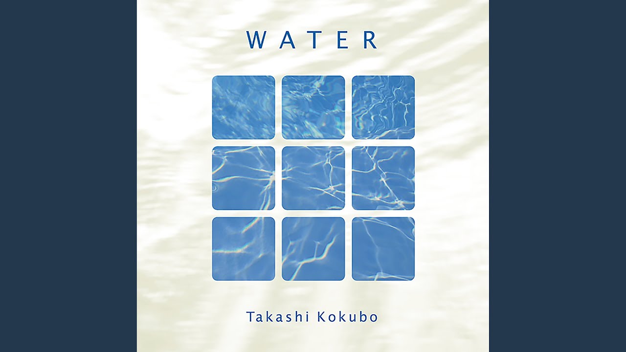 CD)水の詩/WATER スペシャル・エディション／小久保隆