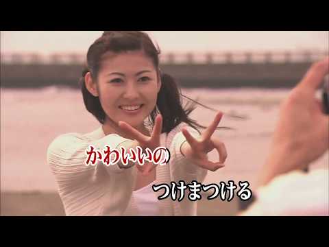 カラオケJOYSOUND (カバー) つけまつける / きゃりーぱみゅぱみゅ　（原曲key） 歌ってみた